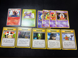 (LP/MP) Banned Art 11Set Misty Sabrina's Gaze Magmortar Japanese Pokemon Card - Image 1