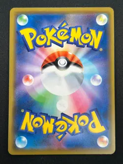 [NM] Blastoise & Piplup GX Pokemon Card Japanese 016/064 Remix Bout sm11a 13J11 - Image 3