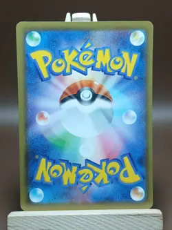 NM Pokemon Card Snover C 005/070 s1a Vmax Rising Japanese - Image 2