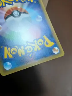 NM Pokemon Card Snover C 005/070 s1a Vmax Rising Japanese - Image 3