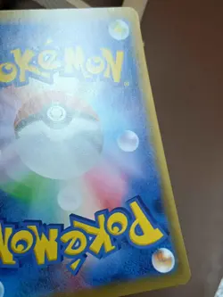 NM Pokemon Card Snover C 005/070 s1a Vmax Rising Japanese - Image 4