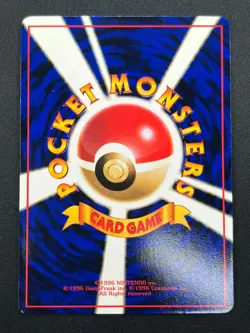 [NM] Weedle Pokemon Card Japanese No.013 Vending Series Vintage Glossy 13J7 - Image 3