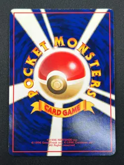 [NM] Omanyte Pokemon Card Japanese No.138 Vending Series Vintage Glossy 13J9 - Image 3