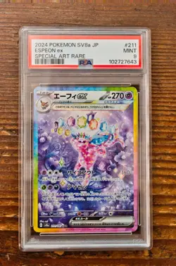 PSA 9 Espeon ex SAR 211/187 sv8a Terastal Festival Japanese 2024 Pokemon Card - Image 1
