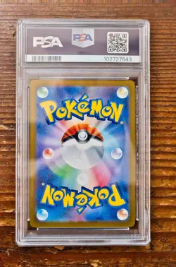 PSA 9 Espeon ex SAR 211/187 sv8a Terastal Festival Japanese 2024 Pokemon Card - Image 2