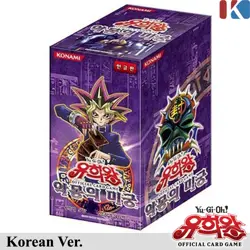 YUGIOH CARDS Labyrinth of Nightmare Booster Box Korean Ver NEW Yu-Gi-Oh - Image 1
