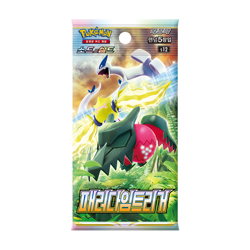 Pokemon Card Sword & Shield Paradigm Trigger s12 Booster Box Korean Sealed - Image 3
