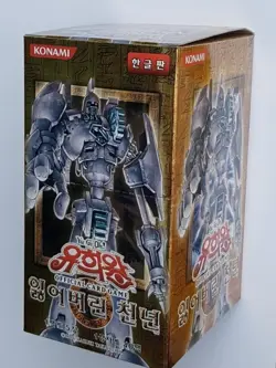 YUGIOH CARDS The Lost Millennium Booster Box Korean Ver NEW Yu-Gi-Oh KOREA MADE - Image 1