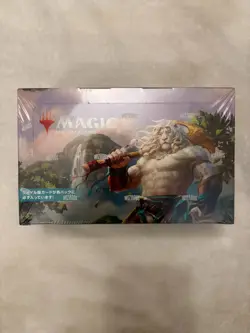Magic The Gathering: Sealed Modern Horizons 3 Play Booster box *Japanese - Image 1
