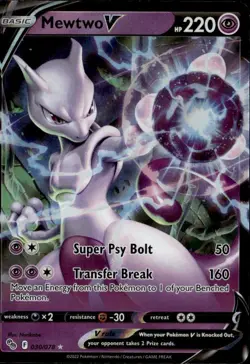 Mewtwo V Holo Ultra Rare PGO Pokemon GO 030/078 LP - Image 1