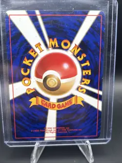Jumpluff #189 Pokemon Japanese Gold, Silver, New World - Image 2