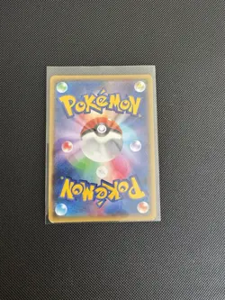 Team Aqua's Sharpedo 021/034 1st Edition Double Crisis Japanese Pokemon Card TCG - Image 2