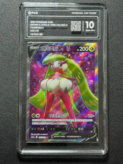 Pokemon PCG10 TSAREENA V cs4aC 135/132 SR 2024 Chinese - Image 1