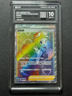 Pokemon PCG10 TSAREENA V cs4aC 135/132 SR 2024 Chinese - Image 2