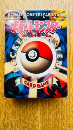 POKEMON JAPANESE BASE SET STARTER DECK BOX VINTAGE 2nd EDT COMPLETE CARDS 1999 - Image 1