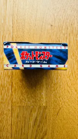 POKEMON JAPANESE BASE SET STARTER DECK BOX VINTAGE 2nd EDT COMPLETE CARDS 1999 - Image 5