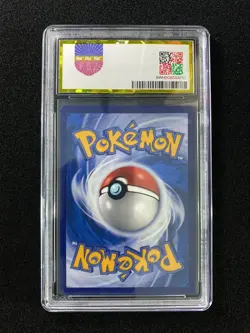 2023 Pokemon TCG S.Chinese PROMO 081/S-P Friends In Alolan PGS 9.5 -LU57 - Image 2