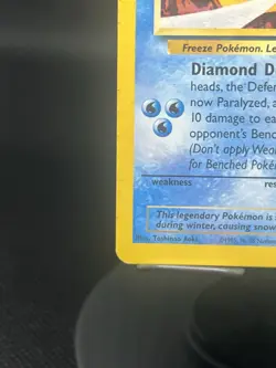 Pokemon TCG Articuno 22/53 WoTC Promos MP - Image 5
