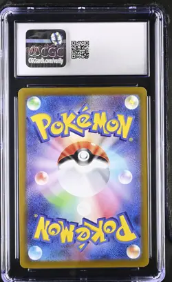 Magikarp 080/073 Art Rare Holo Triplet Beat Pokemon Japanese CGC 9 Mint - Image 2