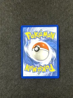 2025 Pokemon SV White Flare WHT EN Reshiram ex Ultra Rare #158/086 Full Art - Image 4
