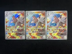 2025 Pokemon TCG Japanese SV9 107/100 AR Lycanroc Battle Partners Lot*3 -JA75 - Image 2
