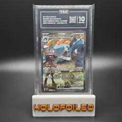 Steven's Metagross ex #245 - Mega Dream - Japanese Pokemon - TAG 10 Gem Mint - Image 1