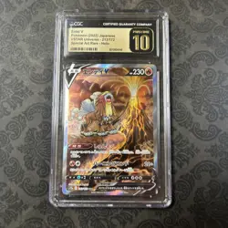Pokemon CGC Pristine 10 Entei V Holo 213/172 SAR VSTAR Universe Japanese Jpn - Image 1