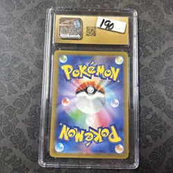 Pokemon CGC Pristine 10 Entei V Holo 213/172 SAR VSTAR Universe Japanese Jpn - Image 2