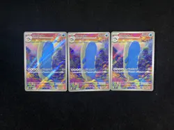 2025 Pokemon TCG Japanese SV9 103/100 AR Wailord Battle Partners Lot*3 -JA75 - Image 1