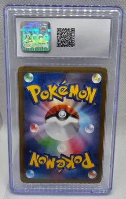 Raging Bolt ex Pokemon Japanese Wild Force SAR Special Art Rare CGC 10 GEM MINT - Image 2