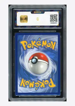 Pokemon CCGA 9.5 Shadow Rider Calyrex VMAX FA 2022 TG18/TG30 Astral Radiance ENG - Image 2