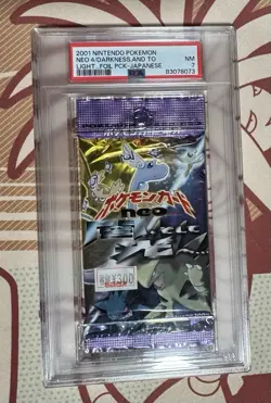 POKEMON JAPANESE NEO 4 DESTINY DARKNESS & LIGHT BOOSTER PACK PSA 7 - Image 1