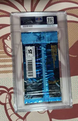2000 Pokemon Japanese Neo Revelation Booster Pack Graded PSA 7 - Image 2