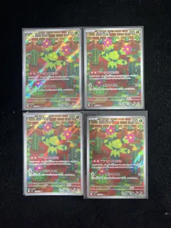 2025 Pokemon TCG Japanese SV9 101/100 AR Maractus Battle Partners Lot*4 -JA75 - Image 2