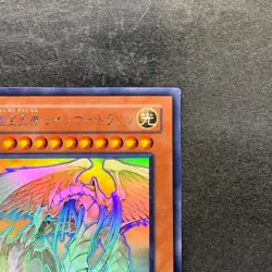 Rainbow Dragon TAEV-JP006 Ghost Rare YuGiOh 5100 - Image 3