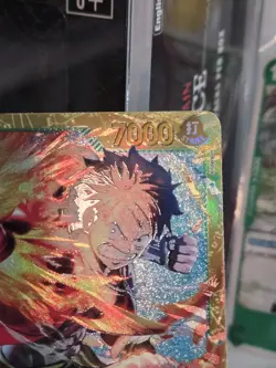 Monkey.D.Luffy SEC OP13-118 Carrying On His Will One Piece TCG NM English - Image 5