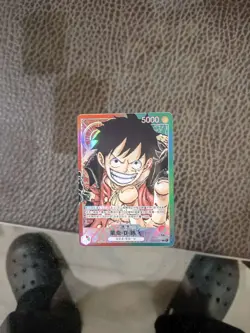 Monkey D Luffy One Piece OP01-003 Alt Art Leader Romance Dawn Chinese -EM68 - Image 1