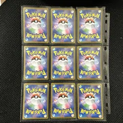 Pokemon Collection Mixed 🔥 Lot of Cards w/ Binder Pages - Image 5