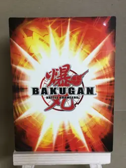 Bakugan Battle Brawlers Metal Gate Card Copper G-Power Exchange 2008 19/48 - Image 2