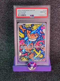 PSA 10 Tatsugiri AR 112/101 Mask of Change sv6 2024 Japanese Pokemon Card - Image 1