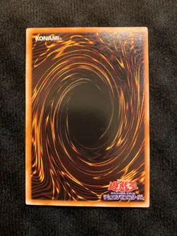 YuGiOh Card Faith Bird BC-23 Common Japanese - Image 2