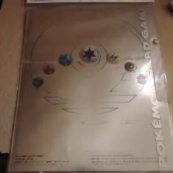 Pokemon Neo Genesis Series One 9-Card Binder Set Japanese Edition - Image 3