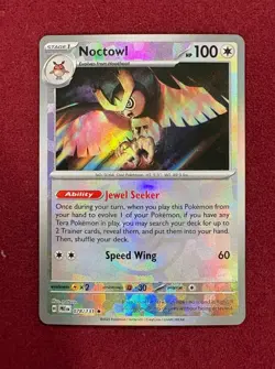 Pokemon Prismatic Evolution Pokeball TCG Card Hits & Mega Signal Lot Of 7 - Image 2