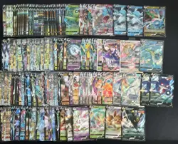 200 Lot Pokemon TCG Chinese Card RR RRR VMAX Umbreon Gengar arceus #14 -FI38 - Image 1