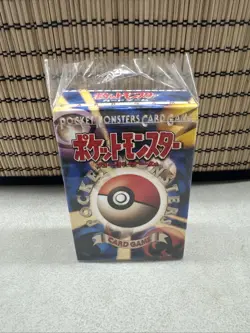 Pokemon Pocket Monsters Japanese Card Game Base Set Starter Deck 1996 - Image 1