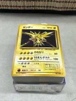 Pokemon Pocket Monsters Japanese Card Game Base Set Starter Deck 1996 - Image 3