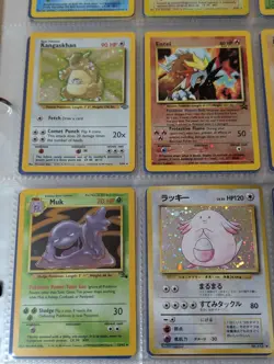 WoTC Pokemon TCG Binder Collection (9 Holos, 27 Rares, 18 1st Eds, 342 Cards) - Image 4