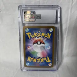2023 Pokemon Flamigo AR 082/071 Clay Burst - Japanese - CGC 10 GEM MINT - Image 4