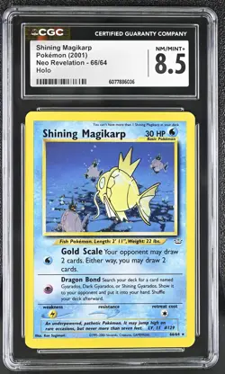 CGC 8.5 Shining Magikarp 2001 Neo Revelation 66/64 Holo Pokemon Card - Image 1