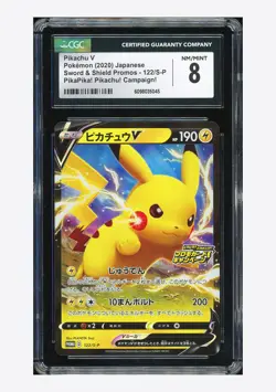Pokemon CGC 8 Pikachu V Promo 2020 122/S-P PikaPika Campaign Japanese - Image 1